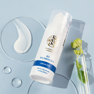 Водородный крем для лица дневной, 50мл. Омоложение, тонизирование и защита.