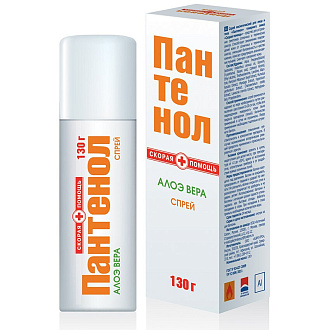 Спрей для лица и тела Пантенол с Алоэ Вера, 130 гр.