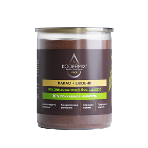 Какао натуральный алкализованный с ежовиком, без сахара 150 г., KODERMIX
