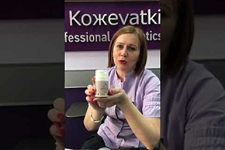 Крем фотоконтроль с защитой SPF30