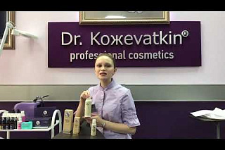 Как правильно подобрать пилинг Dr.Koжevatkin?