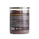 Какао натуральный алкализованный с ежовиком, без сахара 150 г., KODERMIX